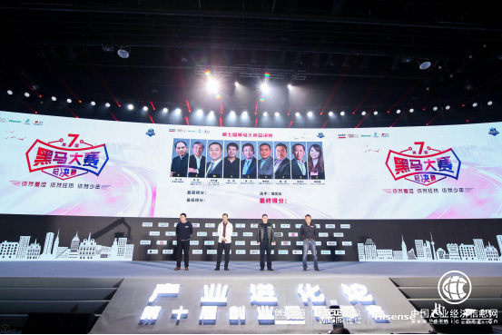 Recruit助力2017黑馬大賽 關(guān)注中國初創(chuàng)企業(yè)