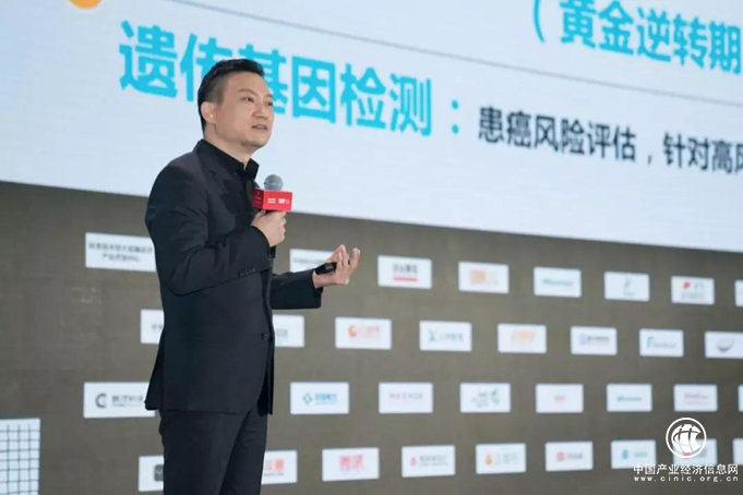 11位年度創(chuàng)業(yè)家獲贈(zèng)黑馬健康卡 | 愛(ài)康卓悅 x 創(chuàng)業(yè)黑馬啟動(dòng)創(chuàng)客關(guān)愛(ài)計(jì)劃