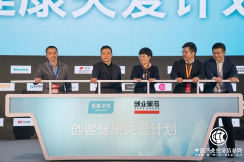 微信圖片_20171218114239