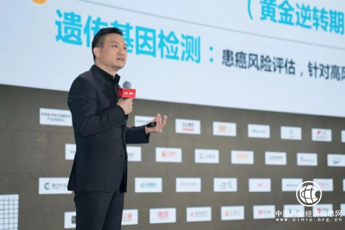 微信圖片_20171218114422