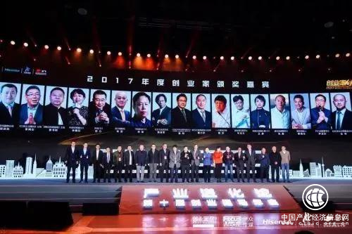 微信圖片_20171218114444