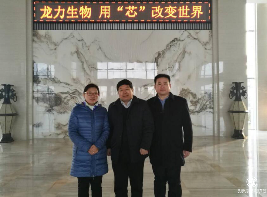 中國工程院院士、江南大學(xué)校長陳堅到龍力生物考察指導(dǎo)