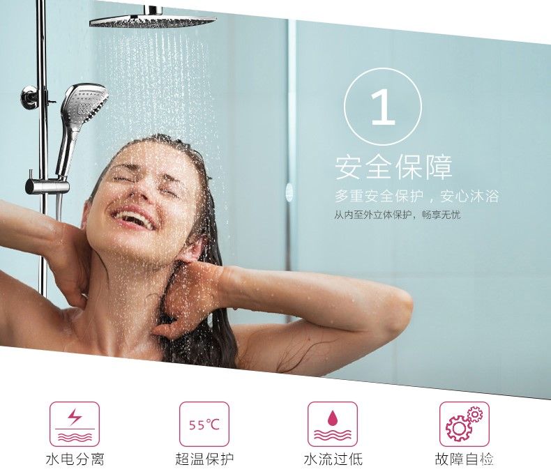 帝勝磁能熱水器十大技術(shù)創(chuàng)新優(yōu)勢獲熱水器行業(yè)革命性突破