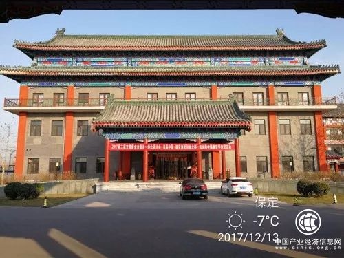 知企網(wǎng)主辦雄安元年首屆雄安產(chǎn)業(yè)研討創(chuàng)新發(fā)布大會