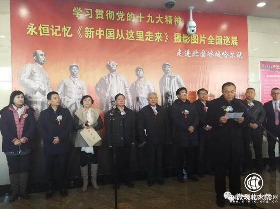 王守聰：學習西柏坡精神，以優(yōu)異成績做好墾區(qū)改革大考的答卷