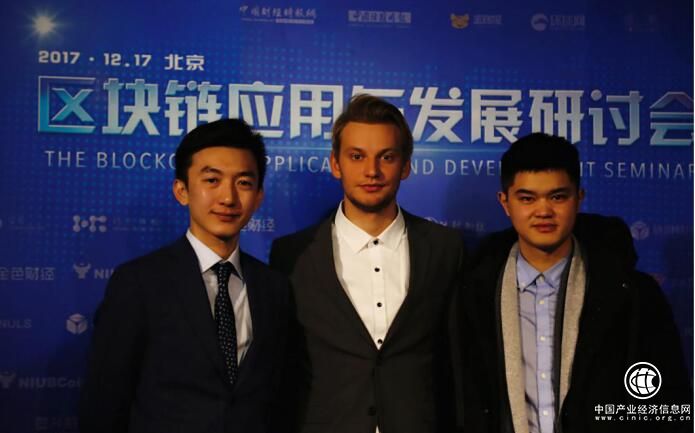 星鏈賦能IP產業(yè)，區(qū)塊鏈技術或將全面革新文娛產業(yè)