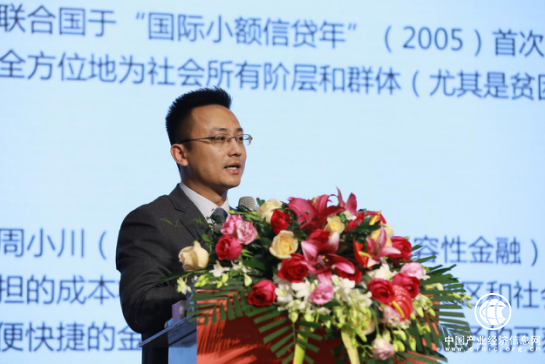 恪守初心 嚴(yán)控風(fēng)險(xiǎn)：四歲金信網(wǎng)的進(jìn)階