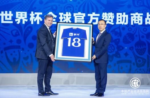 蒙牛攜手FIFA 世界杯迎來(lái)第一杯奶