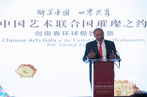 劍南春登陸聯(lián)合國(guó)創(chuàng)佳話，獲國(guó)際國(guó)內(nèi)媒體盛贊