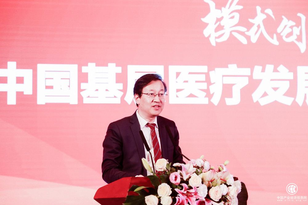 平安萬家如何切入基層醫(yī)療？標準認證+平臺賦能雙線并行