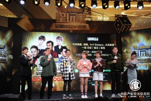 營銷界終極大獎(jiǎng)，四方麻將成立不到兩年就拿下了！ 