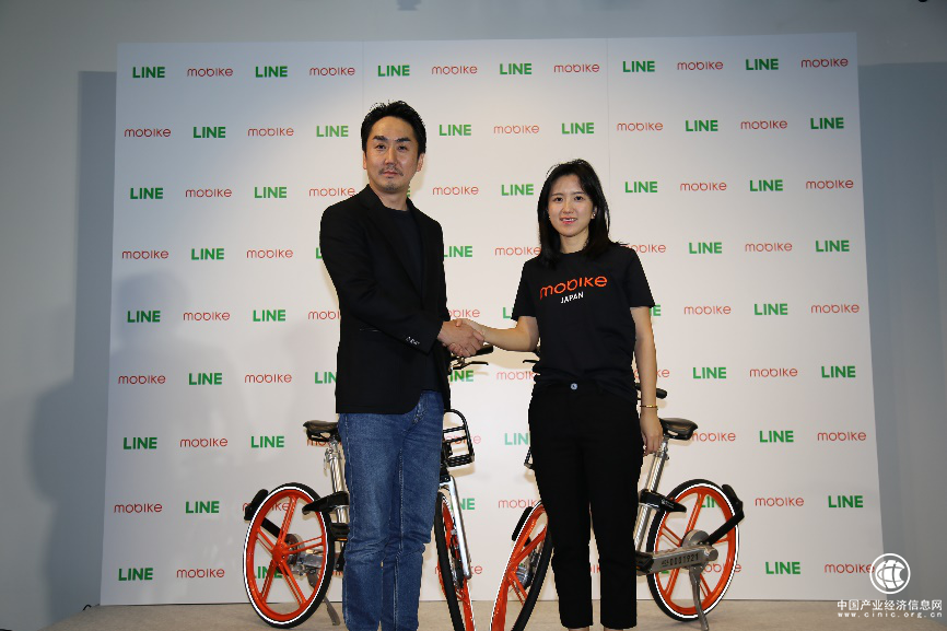 摩拜獲Line戰(zhàn)略投資 共享單車巨頭出海加速