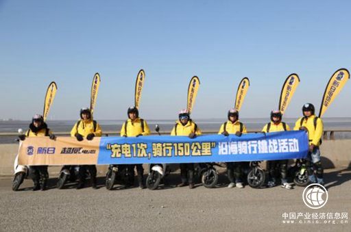 縱橫四海丨新日電動(dòng)車(chē)落子行業(yè)營(yíng)銷(xiāo)新棋局