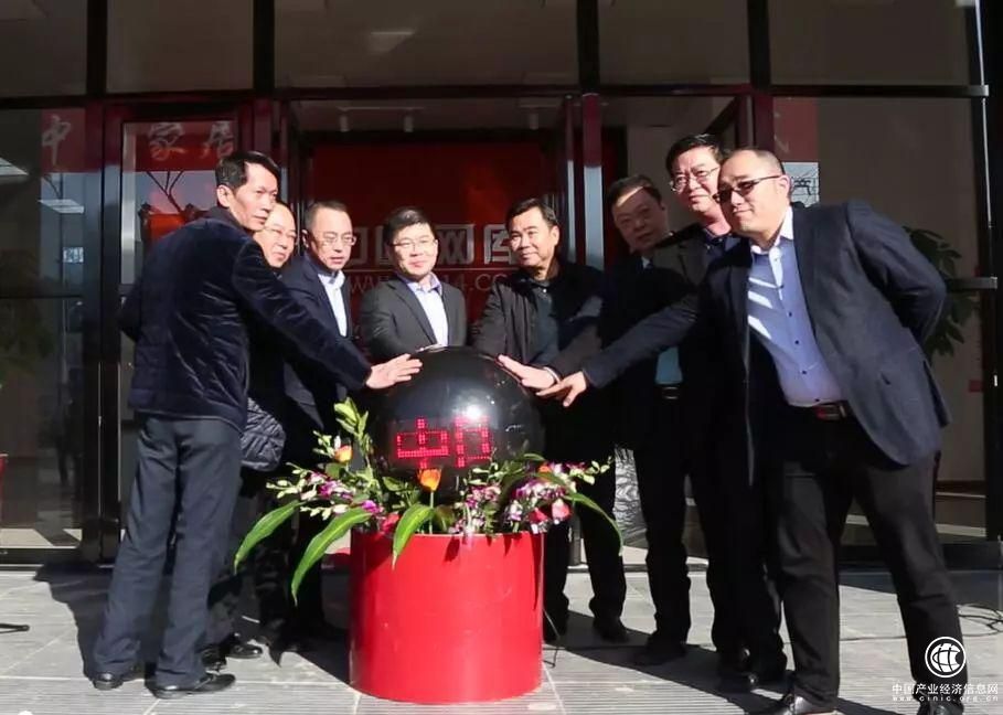 擦亮“中國紡織產(chǎn)業(yè)基地市”名片 中國家居服產(chǎn)業(yè)網(wǎng)正式上線