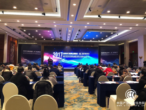 來存吧受邀參加杭州互聯(lián)網金融協(xié)會一屆三次會員大會