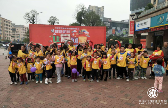 仲景宛西制藥攜手海王星辰舉辦“家庭同樂(lè)日”活動(dòng)