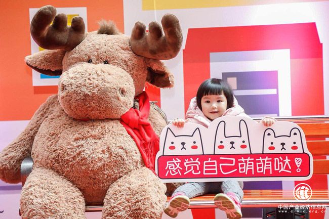 家裝行業(yè)唯一粉絲節(jié) 愛粉節(jié)成最時(shí)尚家裝嘉年華