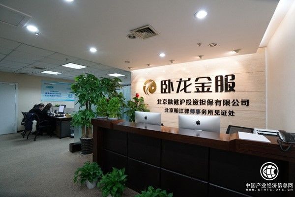 北京融健滬名揚(yáng)京城 至臻服務(wù)解決企業(yè)家資金難題