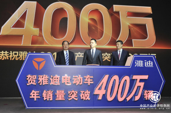 更高端的雅迪2017年銷量率先突破400萬輛，創(chuàng)行業(yè)新高