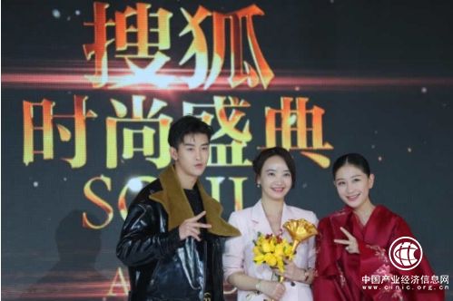 “軍武次位面”獲搜狐視頻自媒體出品人大獎 將男人的浪漫變成新時尚