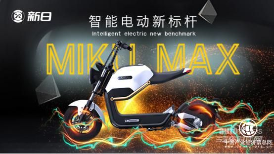 讓世界震驚！新日助力中國(guó)制造走向“中國(guó)創(chuàng)造”