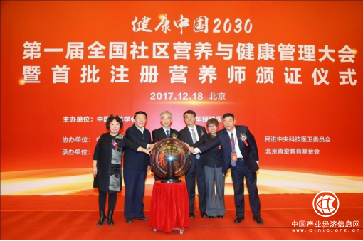 金龍魚黃金比例調(diào)和油倡導(dǎo)膳食均衡，脂肪酸1:1:1吃油觀念受追捧