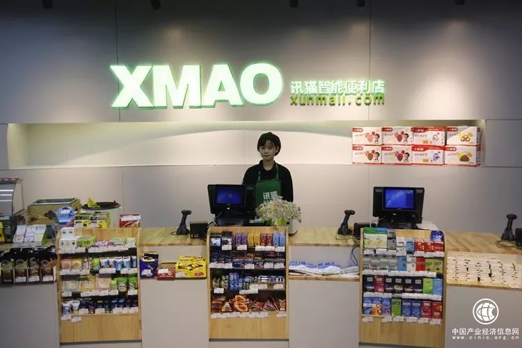 云媒股份與阿里巴巴旗下口碑網(wǎng)達成戰(zhàn)略合作_推動線下傳統(tǒng)商業(yè)轉(zhuǎn)型升級