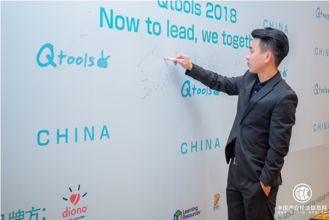 Qtools 2018迪士尼年會，美國Diono給明星媽媽董璇送了款鋼鐵俠