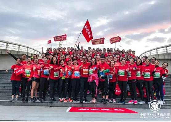 好“晟”者聯(lián)盟集結(jié)__福晟跑團(tuán)首次征戰(zhàn)福州國(guó)際馬拉松賽事