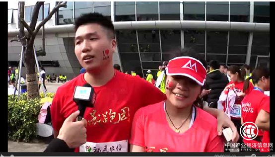 好“晟”者聯(lián)盟集結(jié)__福晟跑團(tuán)首次征戰(zhàn)福州國(guó)際馬拉松賽事