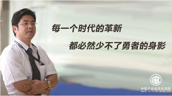 李金勇離職龐大創(chuàng)辦中海電動(dòng)，掘金新能源汽車(chē)銷(xiāo)售及共享出行市場(chǎng)