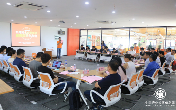 一品威客兩大孵化基地獲國(guó)家級(jí)眾創(chuàng)空間稱號(hào)  