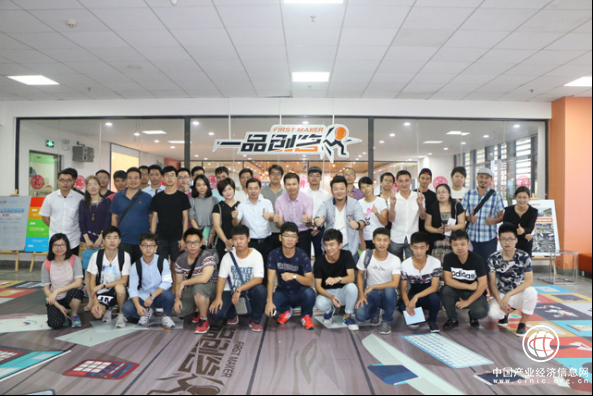 一品威客兩大孵化基地獲國(guó)家級(jí)眾創(chuàng)空間稱號(hào)  