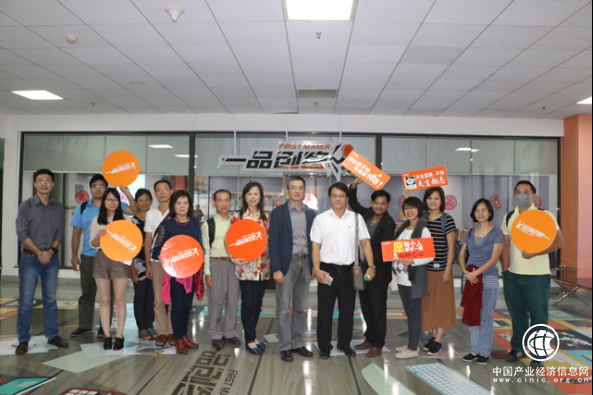 一品威客兩大孵化基地獲國(guó)家級(jí)眾創(chuàng)空間稱號(hào)  