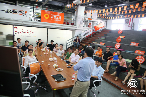 一品威客兩大孵化基地獲國(guó)家級(jí)眾創(chuàng)空間稱號(hào)  