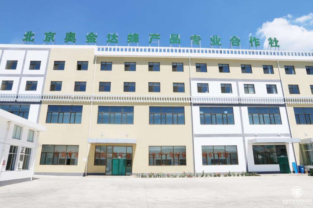 花彤荊花蜂蜜，以實(shí)力鑄就品牌 ，成就全國優(yōu)質(zhì)蜂產(chǎn)品