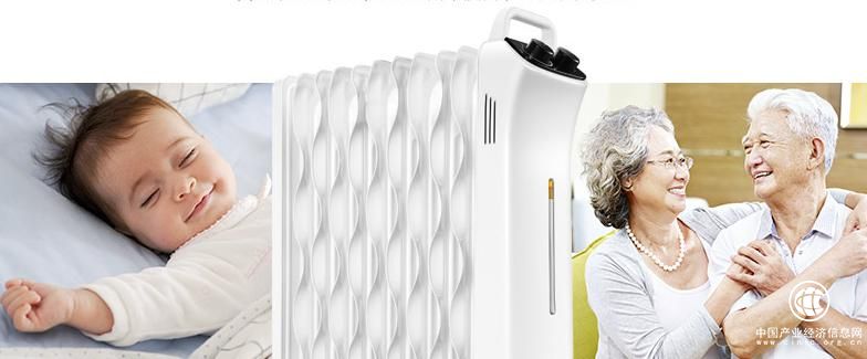 又快又舒適，先鋒取暖器帶給你冬日一季的溫暖