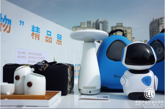 ROOME入圍“深圳禮物”最終評(píng)選，智能家居產(chǎn)品愈獲市民關(guān)注