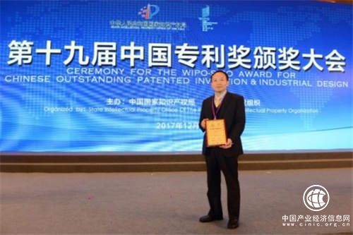 康弘朗沐獲得中國專利金獎(jiǎng)，創(chuàng)新藥“中國方案”走向世界