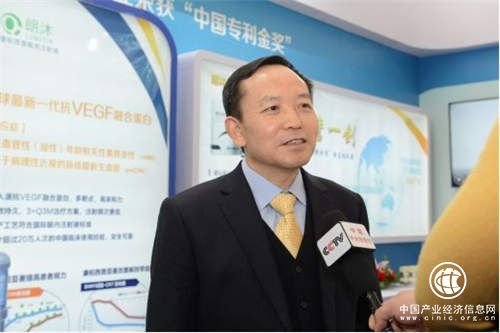 康弘朗沐獲得中國專利金獎，創(chuàng)新藥“中國方案”走向世界