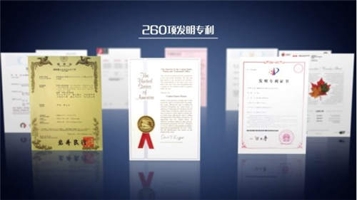 康弘朗沐獲得中國專利金獎，創(chuàng)新藥“中國方案”走向世界