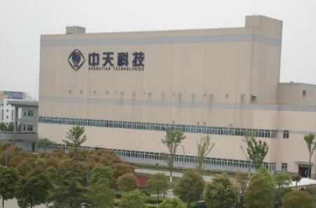 中天科技榮登2020中國戰(zhàn)略性新興產(chǎn)業(yè)領軍企業(yè)百強