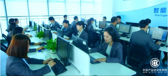 再獲殊榮！云媒股份被認定為山東省服務(wù)名牌企業(yè)