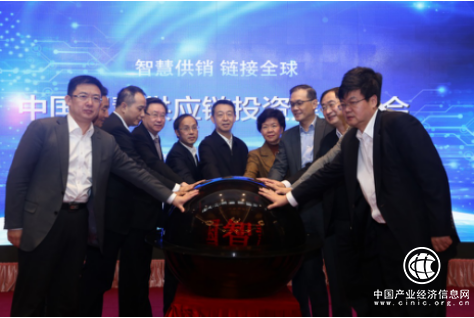 打造“智慧供應(yīng)鏈” 軟通動力促進(jìn)地方數(shù)字經(jīng)濟(jì)發(fā)展