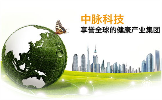 中脈科技：用品質(zhì)說話，中脈頤芯凈水器獲權(quán)威認(rèn)證