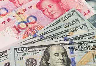 renminbi