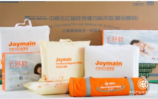 擁有健康好睡眠，當(dāng)然要選中脈科技的好床墊了