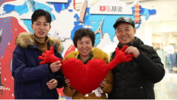 天弘基金舉辦“分享你的小確幸，千億幸福帶回家”活動(dòng)