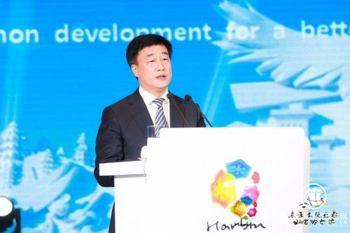 第34屆中國·哈爾濱國際冰雪節(jié)暨2018“東亞文化之都”哈爾濱活動(dòng)年盛大開幕