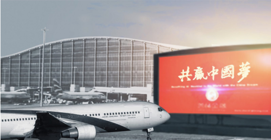 增強獲得感，善林金融：我國營商環(huán)境在不斷改善